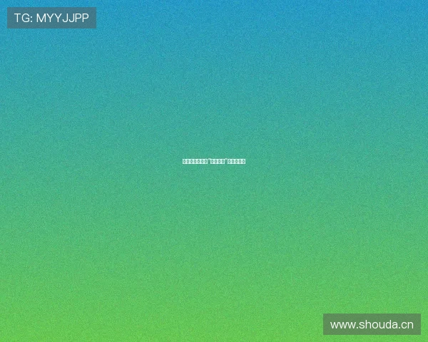 王者归来：解锁“金牌女王”的无限魅力